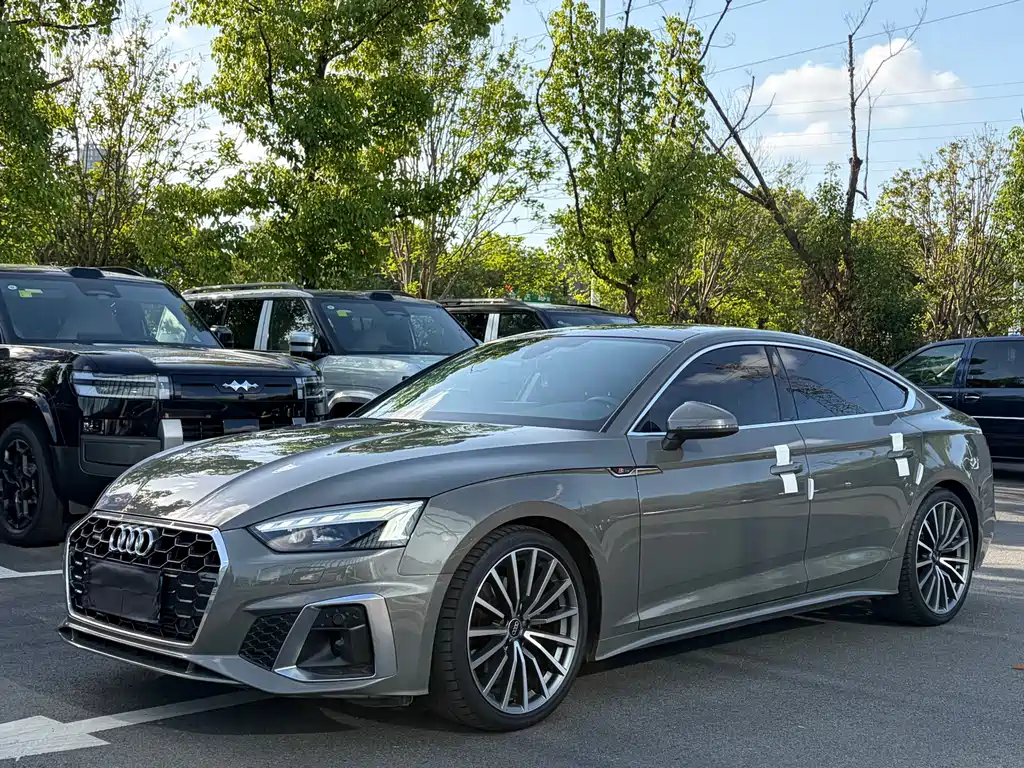 Audi A5 2023