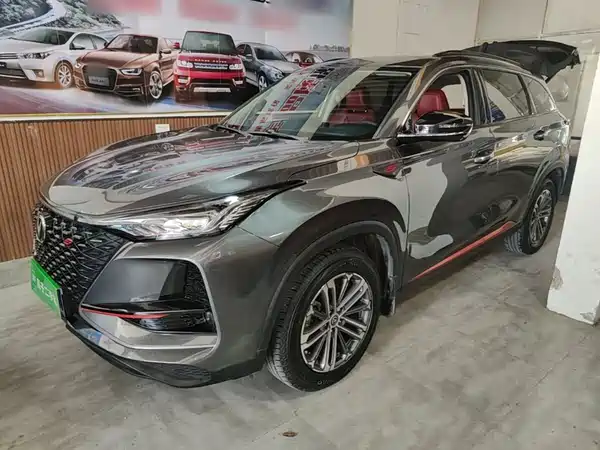 Changan CS75PLUS 2020