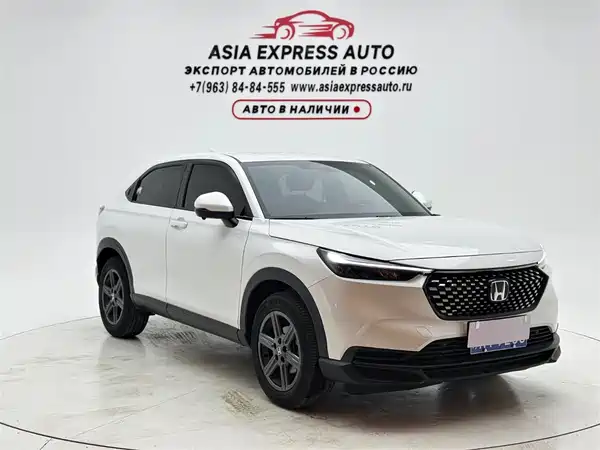 Honda XR-V 2023