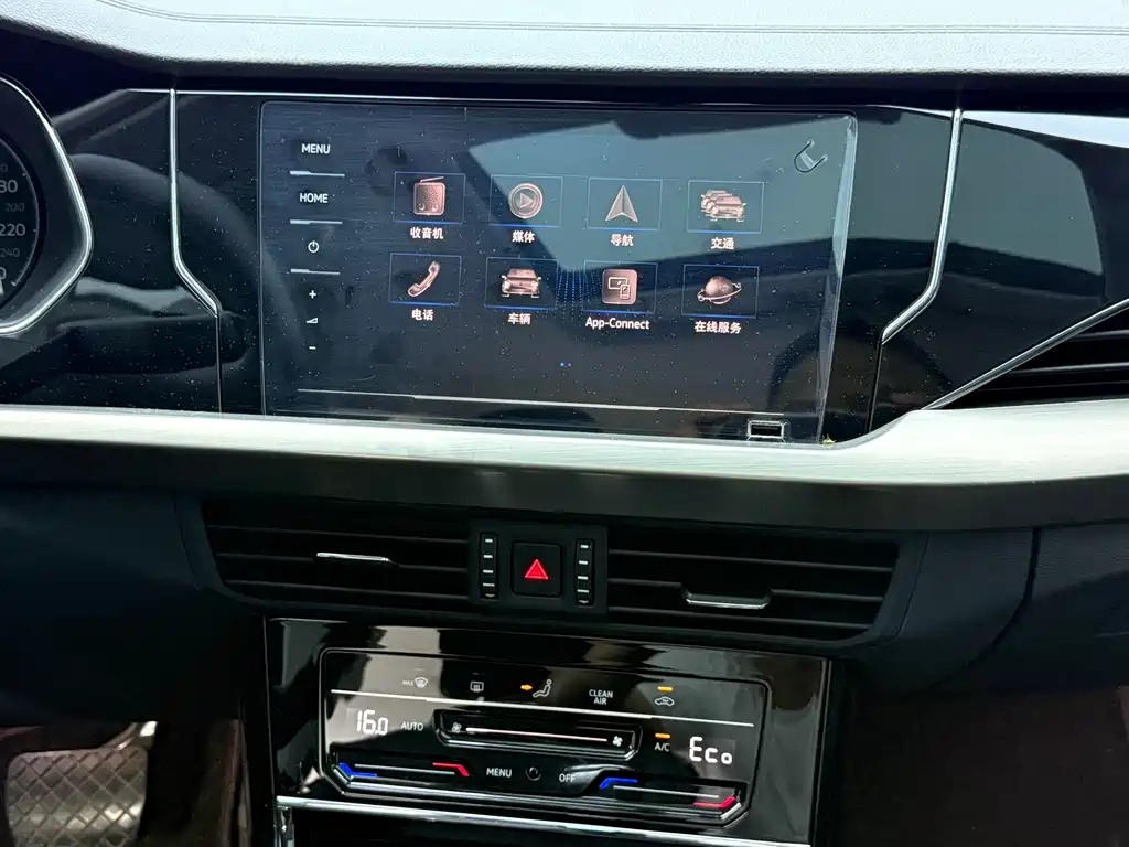 Volkswagen Passat PHEV 2022 — фото 8