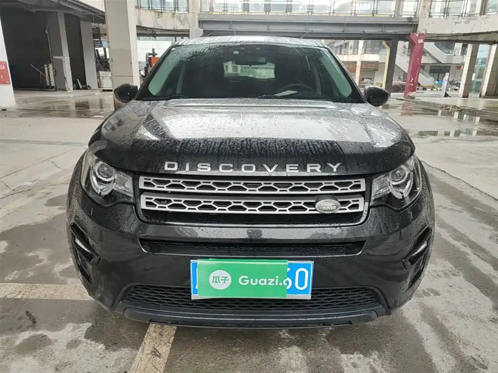 Land Rover Discovery Sport 2018 — фото 3
