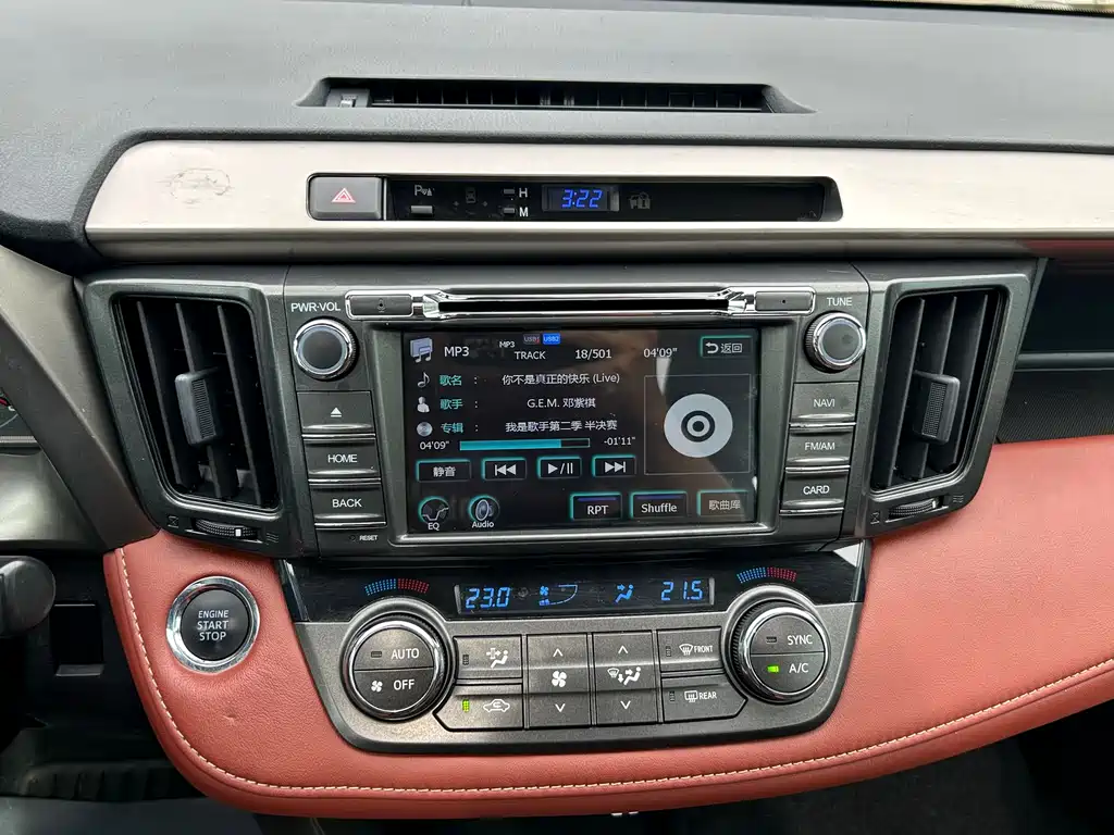 Toyota RAV4 2015 — фото 11