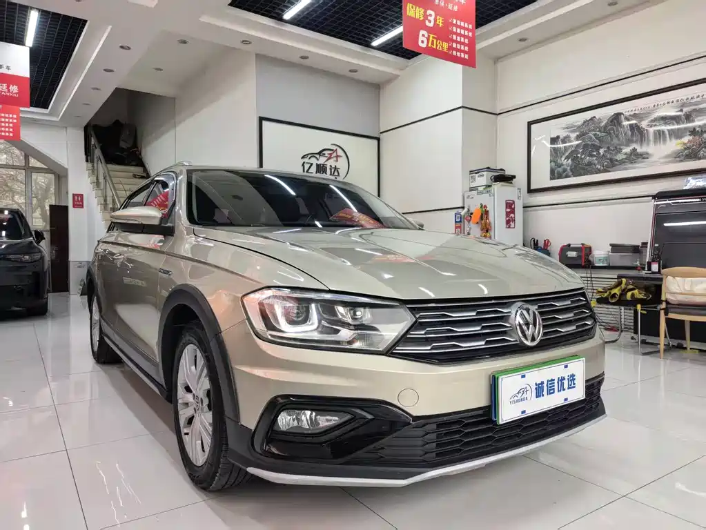 Volkswagen C-Trek 2018 — фото 2