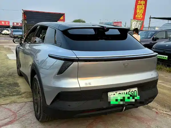 Jiyue 01 2023