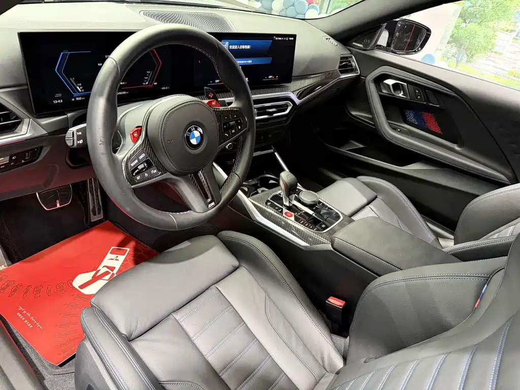 BMW M2 2024