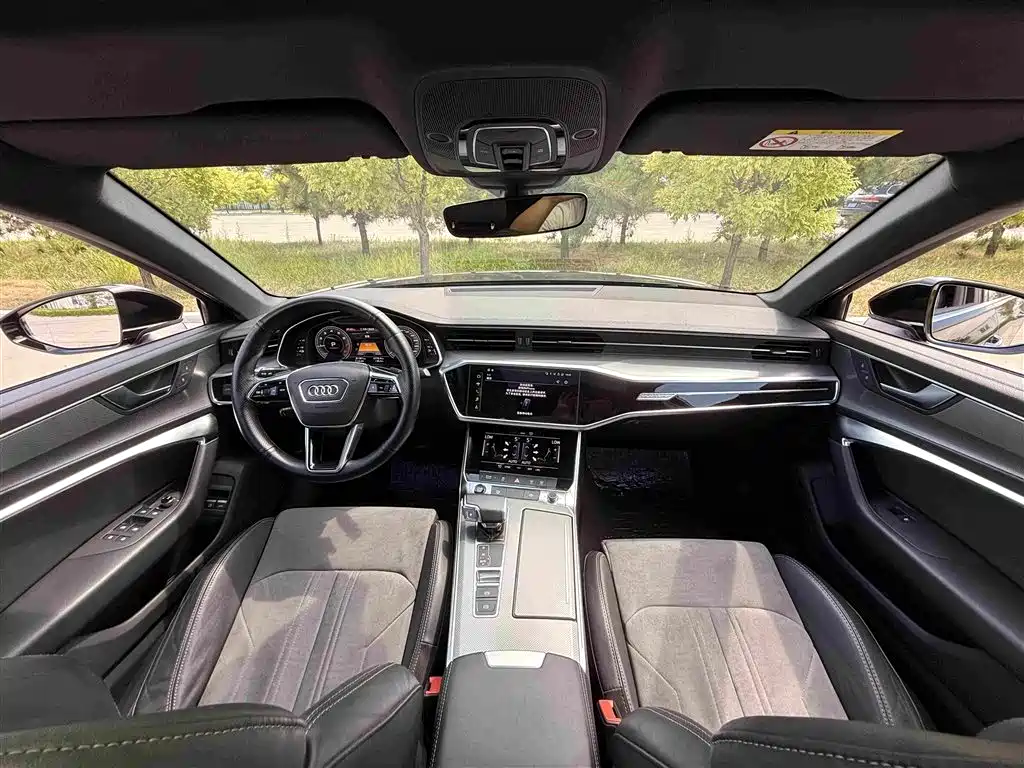 Audi A6L New Energy 2021