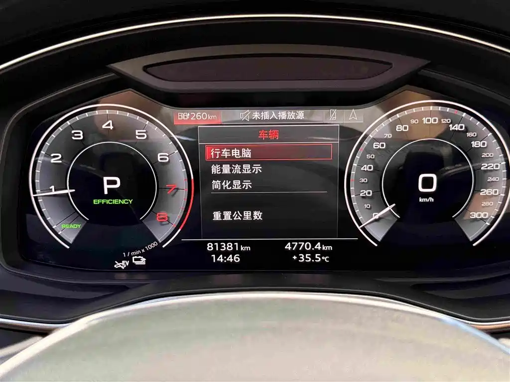 Audi A6L New Energy 2021 — фото 21