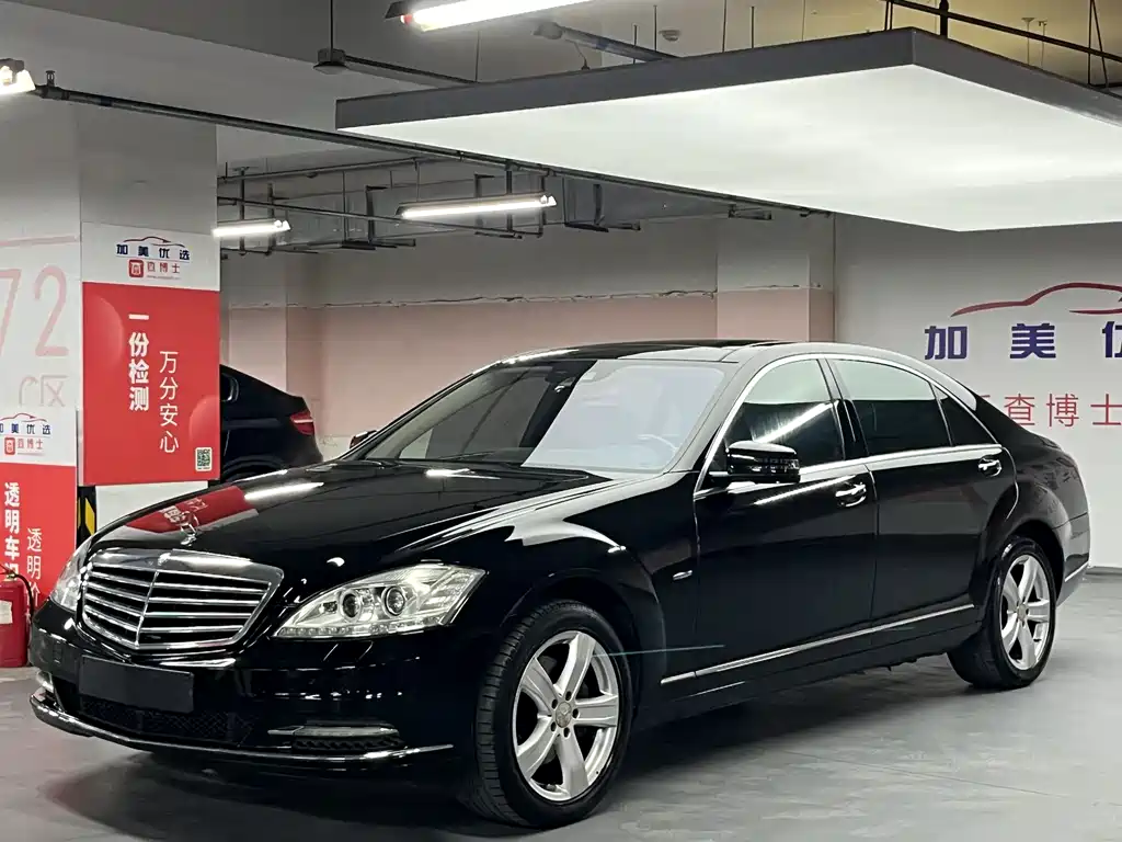 Mercedes-Benz S-Class 2012 — фото 2