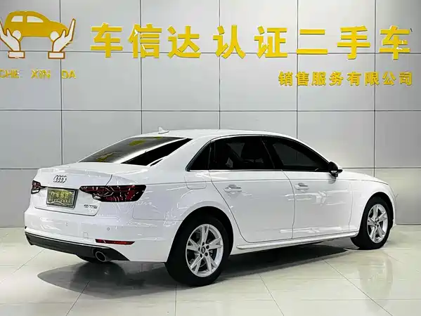Audi A4L 2018