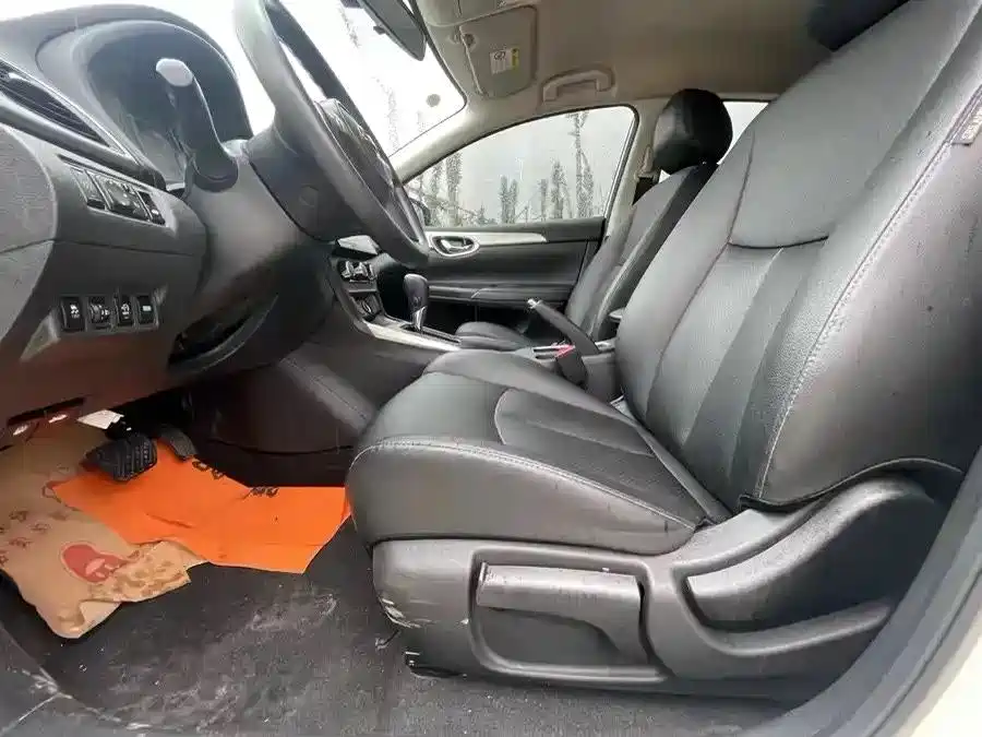 Nissan Sylphy 2022