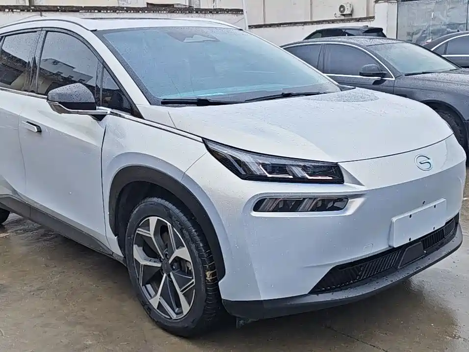 Aion V 2024