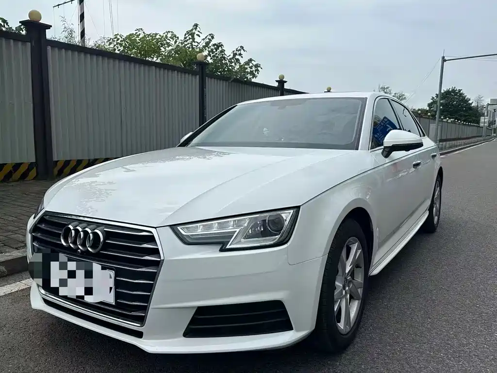 Audi A4L 2017