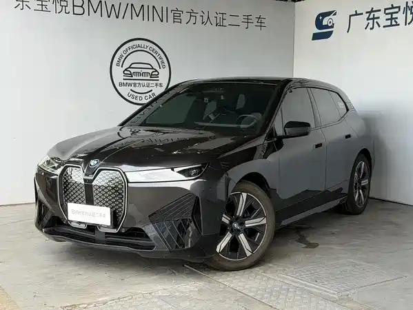 BMW iX 2023