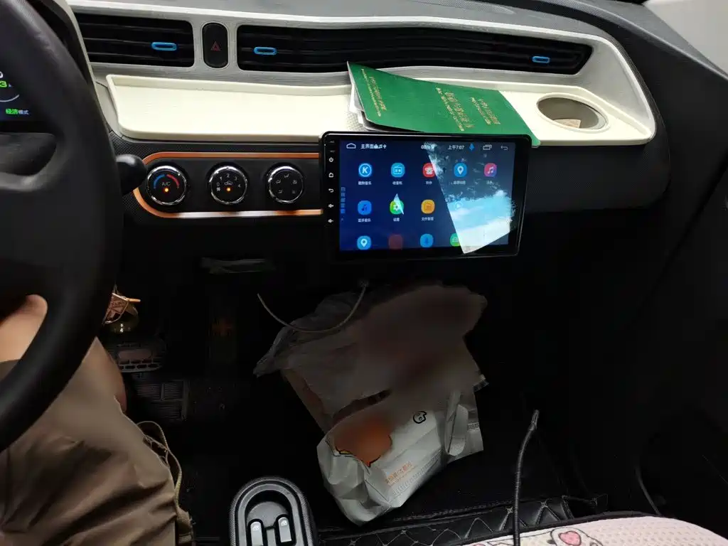 Wuling MINIEV 2020