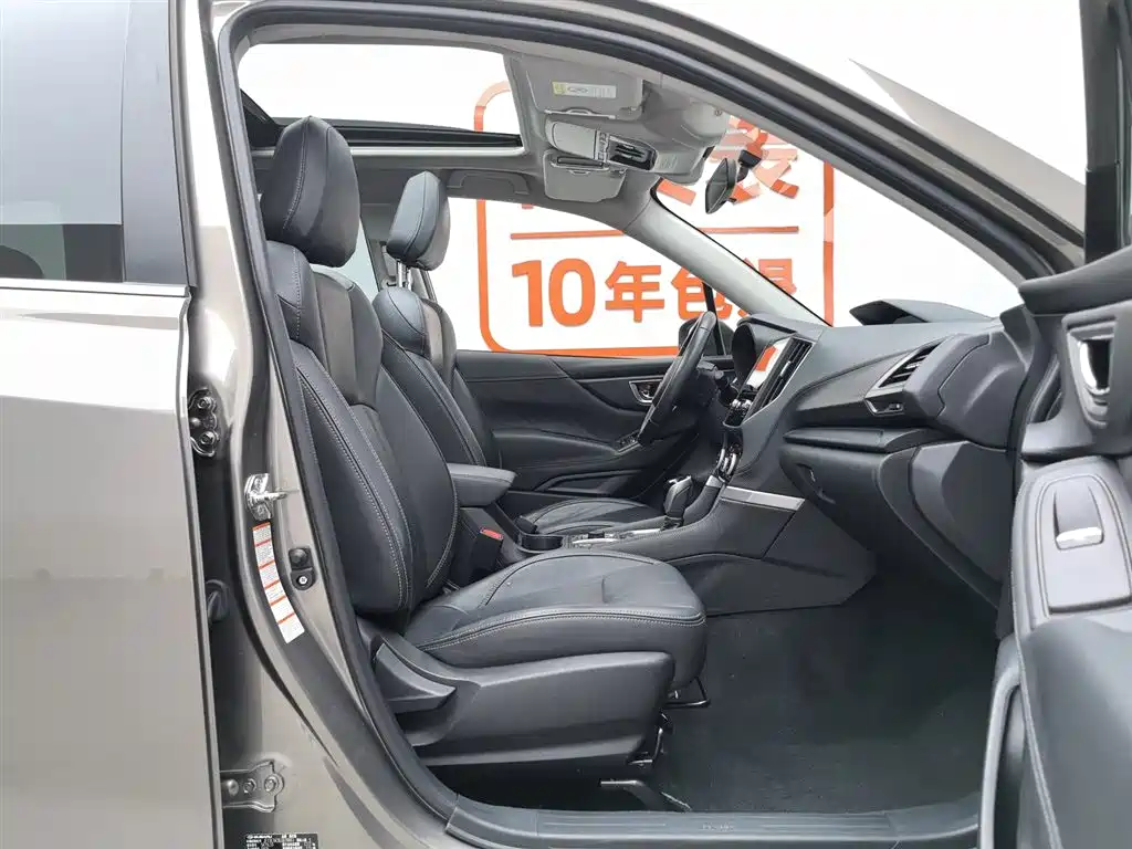 Subaru Forester 2020 — фото 23