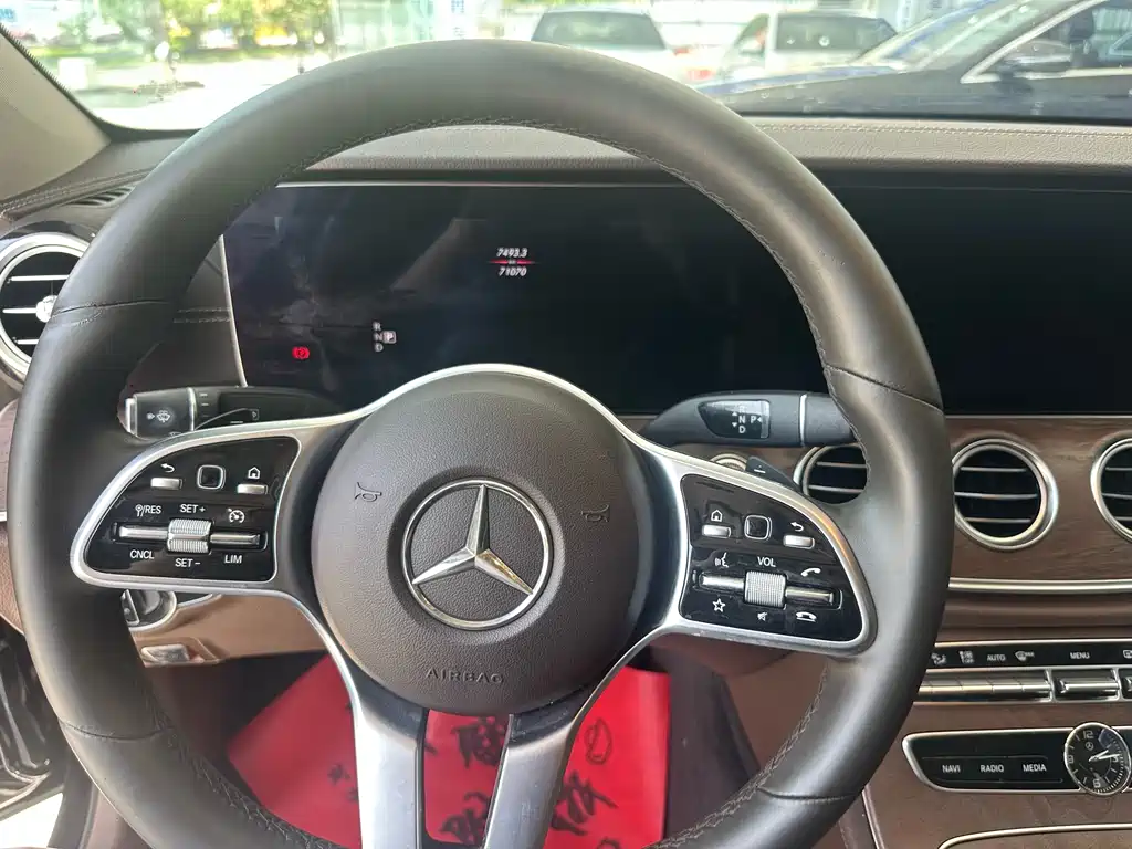 Mercedes-Benz E-Class 2020