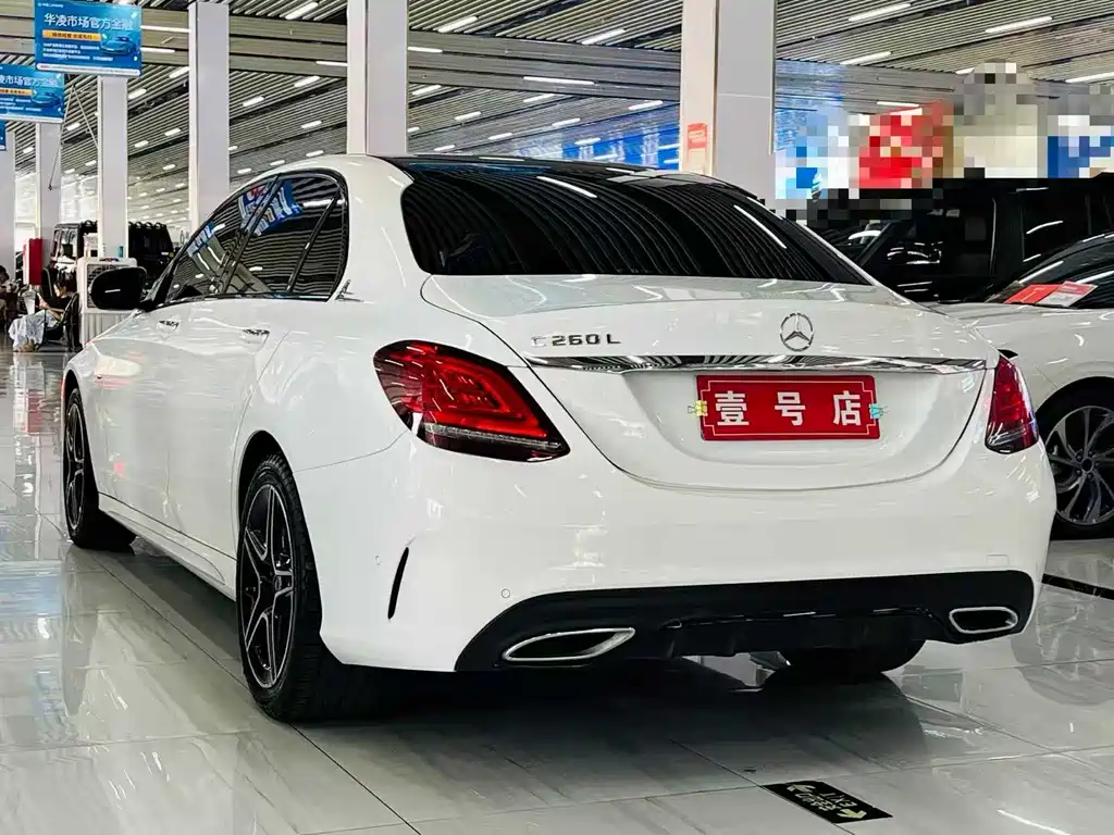Mercedes-Benz C-Class 2021