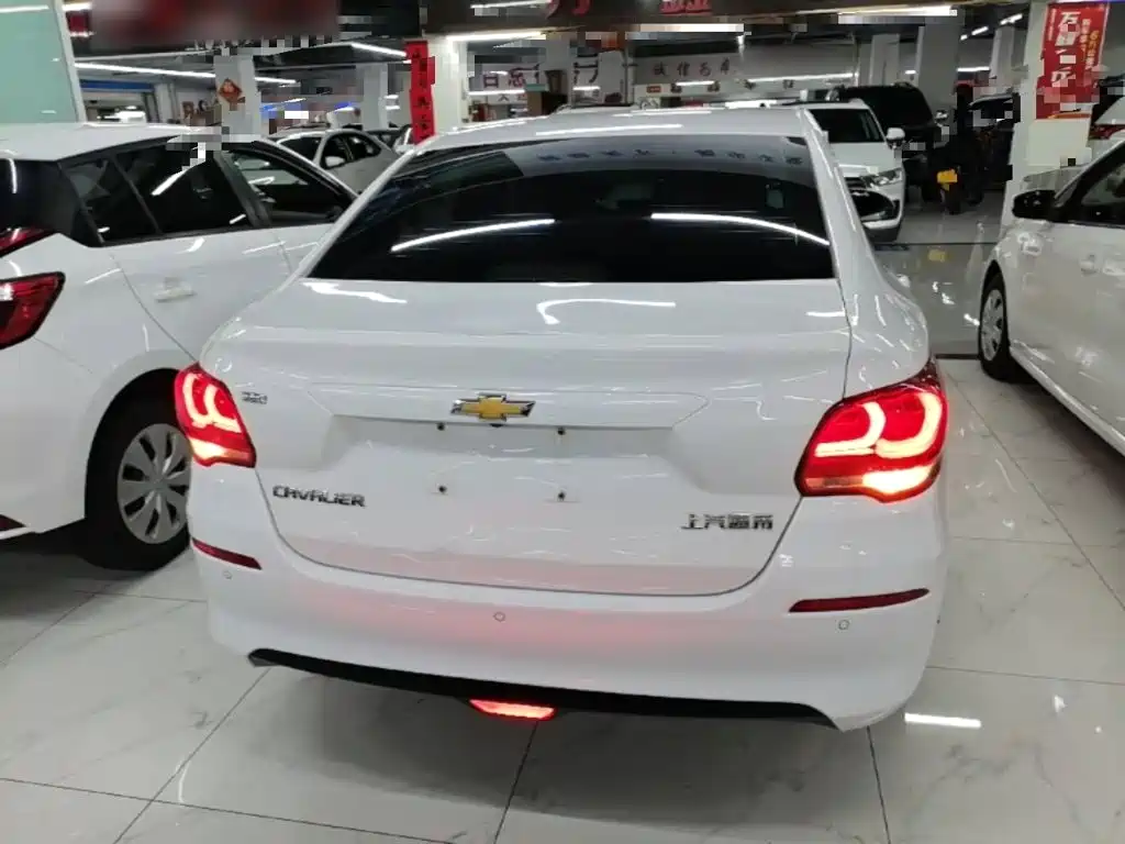 Chevrolet Cavalier 2019