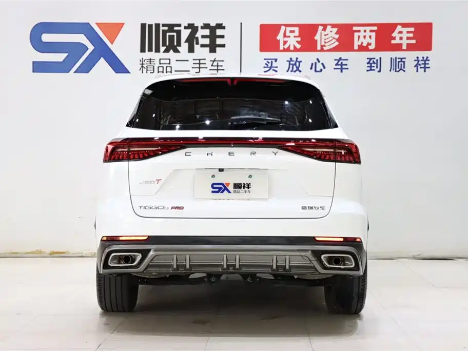 Chery Tiggo 8 PRO 2024 — фото 5