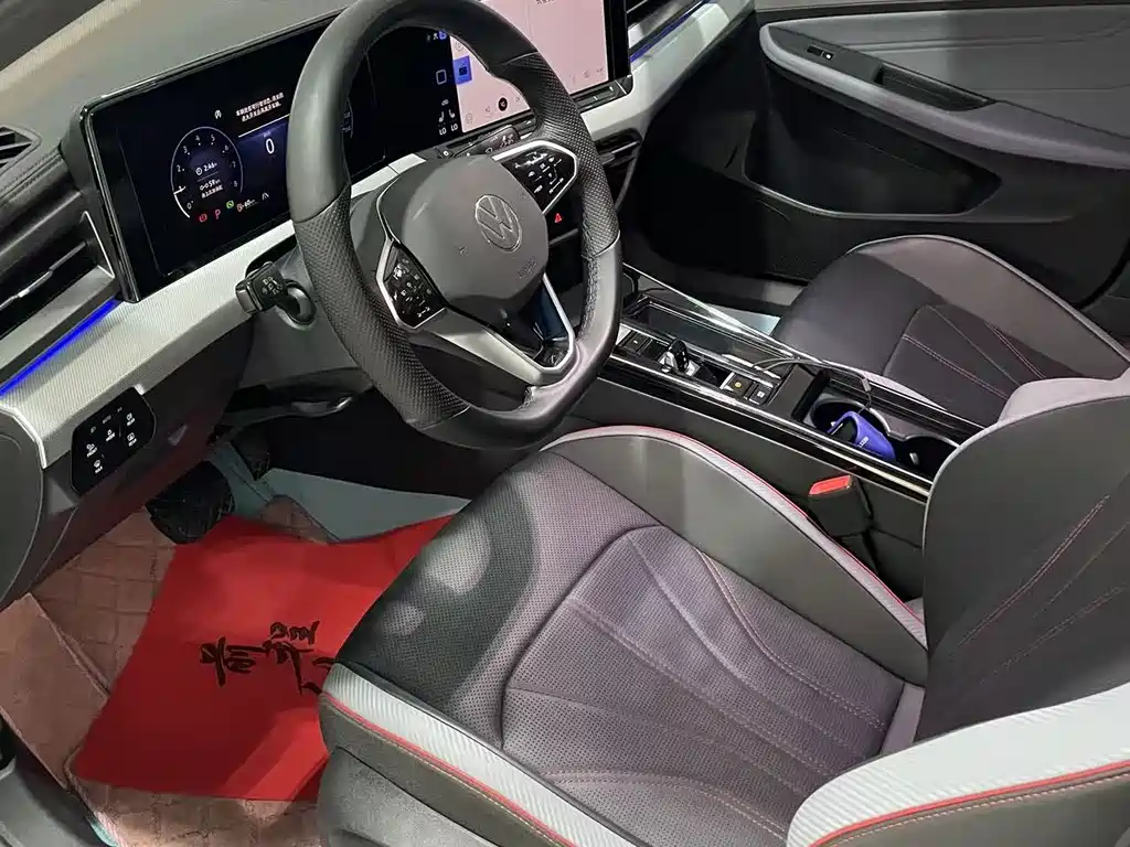 Volkswagen Lamando 2022