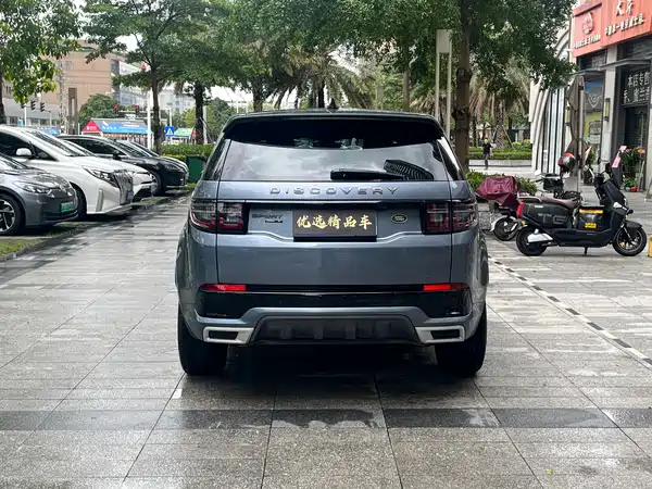 Land Rover Discovery Sport 2021