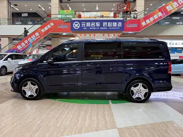 Mercedes-Benz V-Class 2021