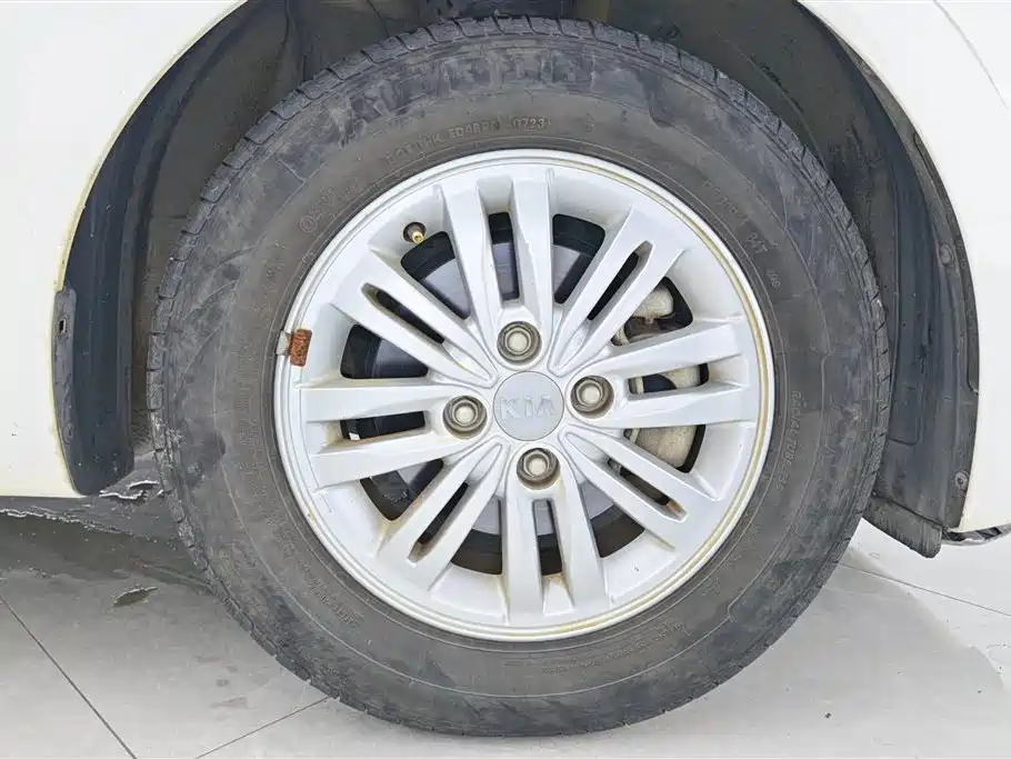 Kia Huanchi 2020