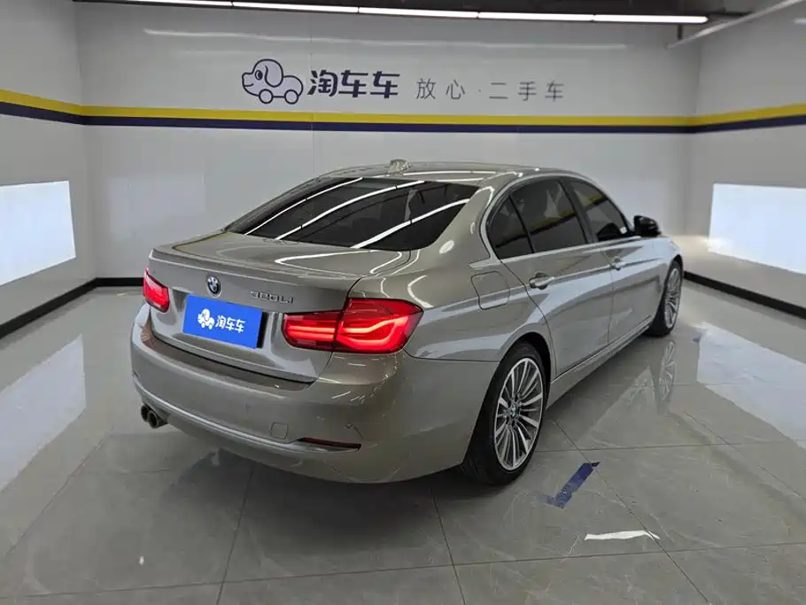 BMW 3 Series 2019