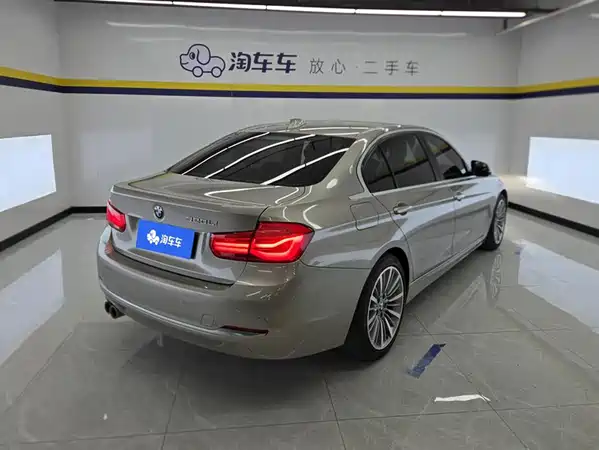 BMW 3 Series 2019