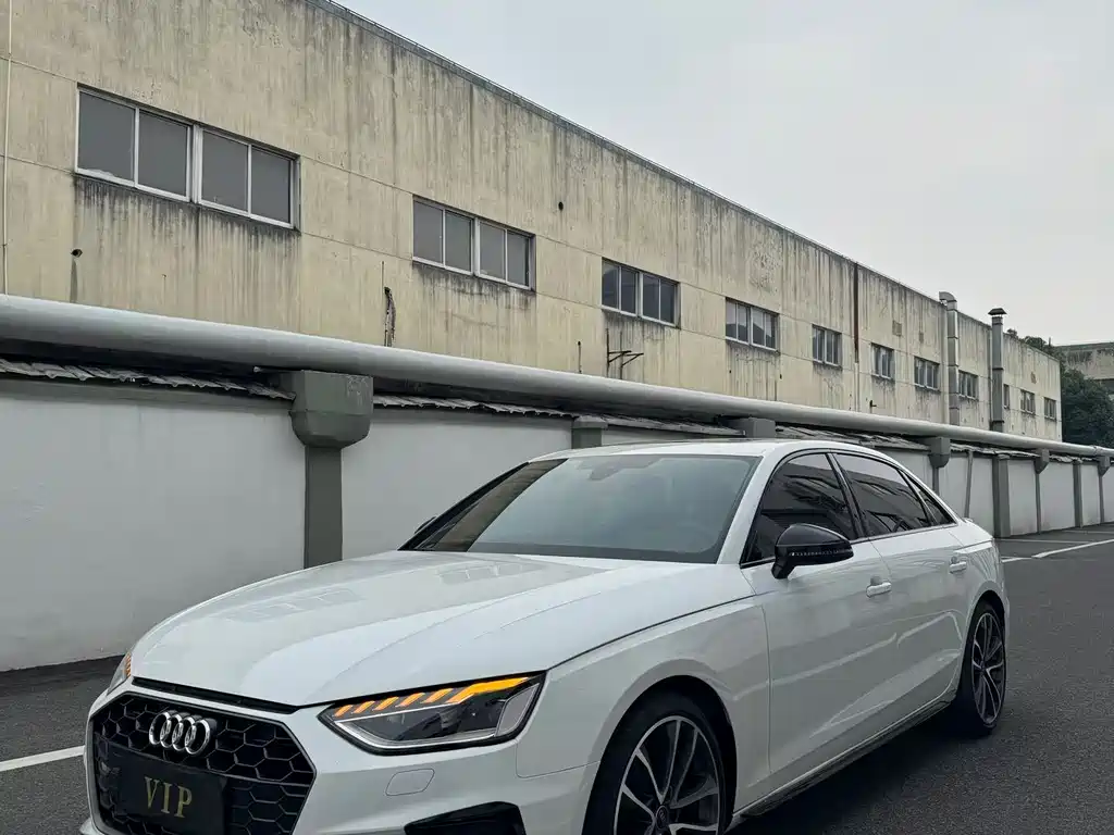 Audi A4L 2023