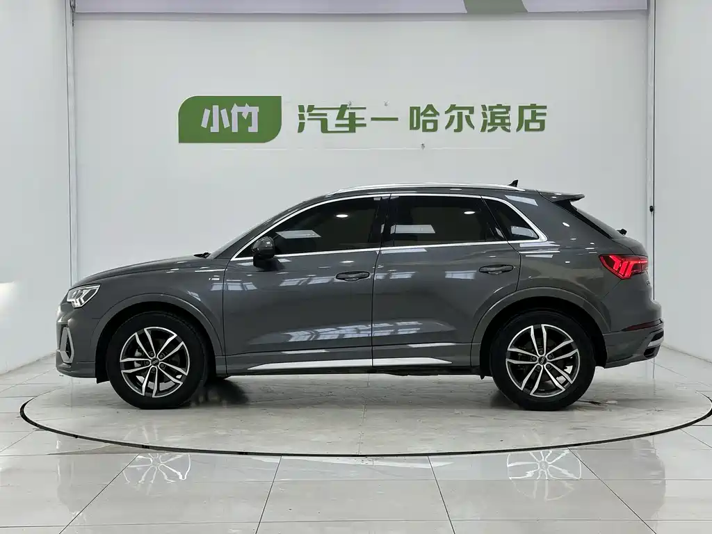 Audi Q3 2022