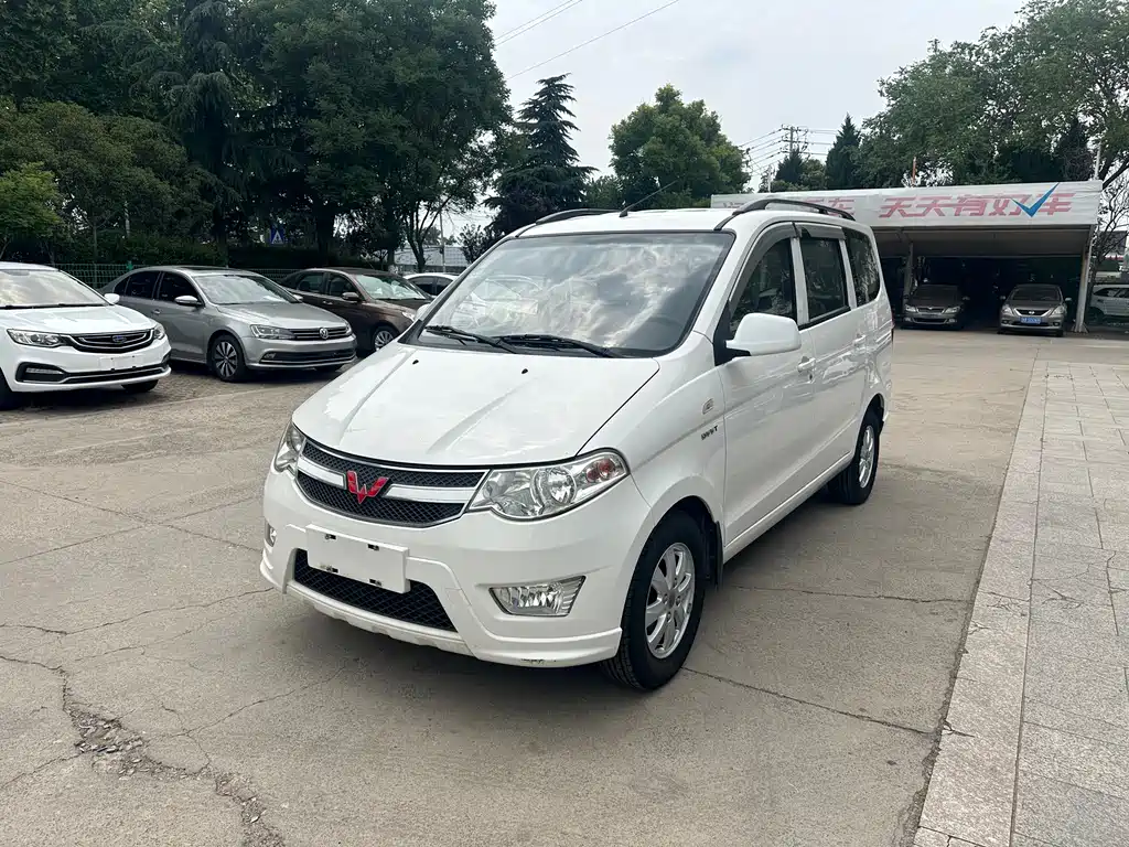 Wuling Hongguang 2018
