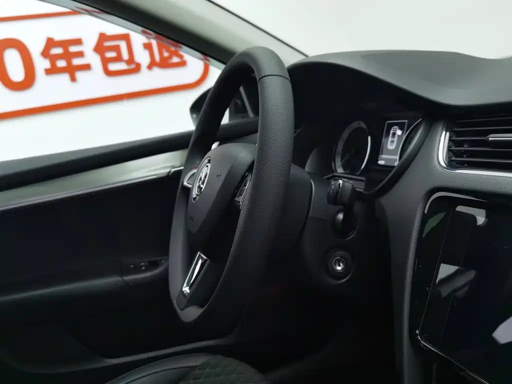 Skoda Octavia 2020 — фото 22