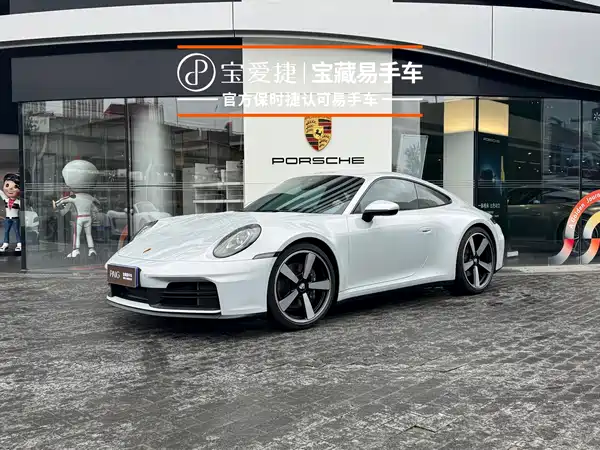 Porsche 911 2025