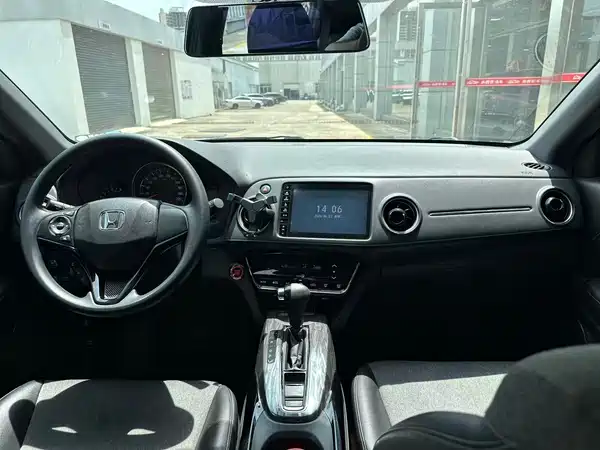 Honda XR-V 2020