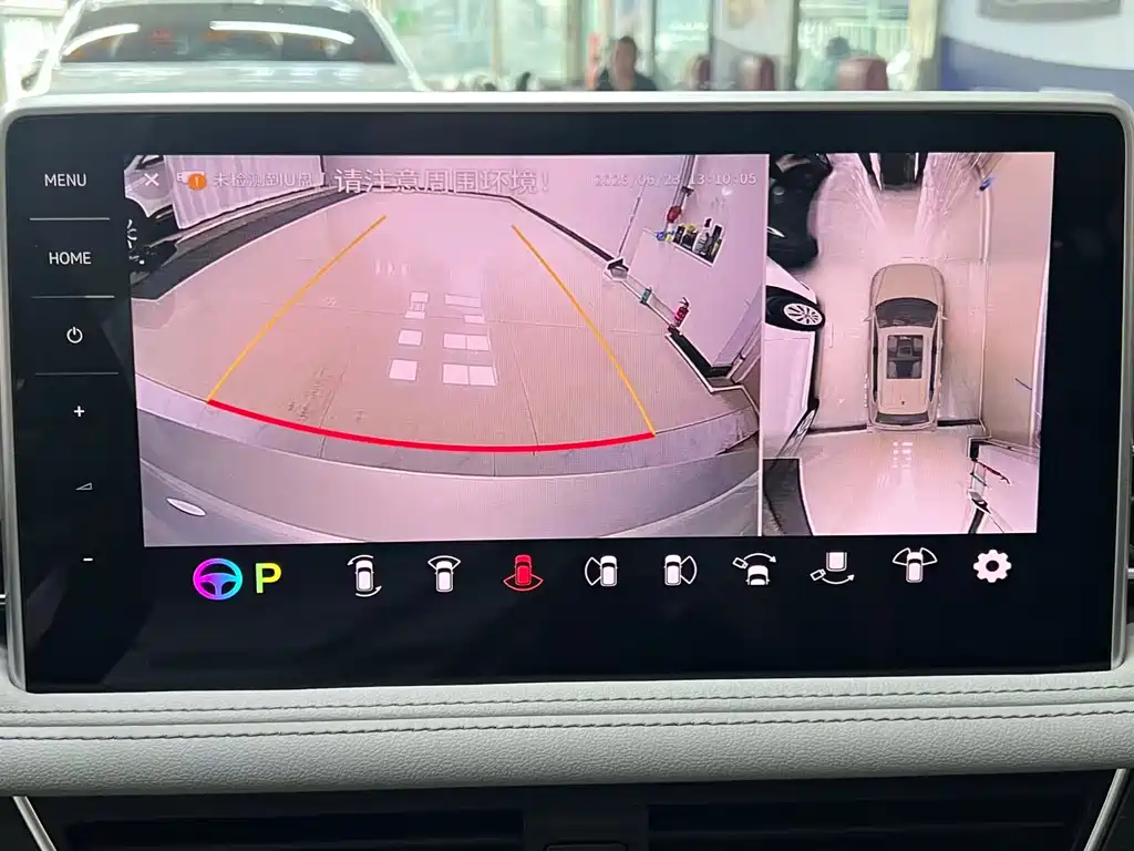 Volkswagen Tiguan L 2023 — фото 16