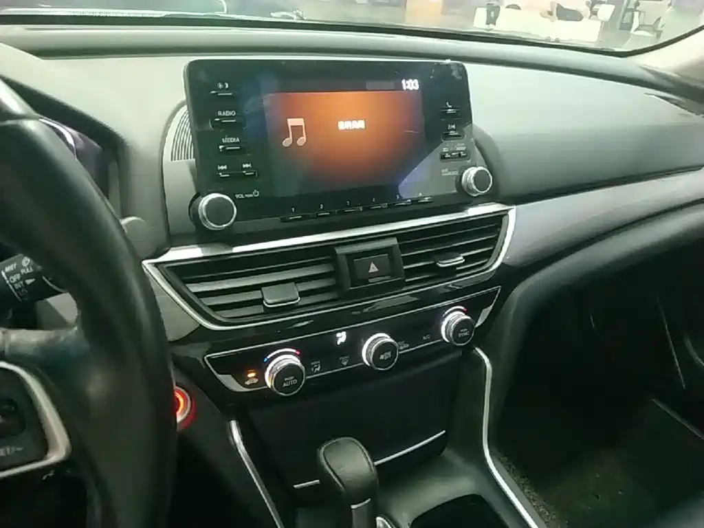 Honda Inspire 2019 — фото 13
