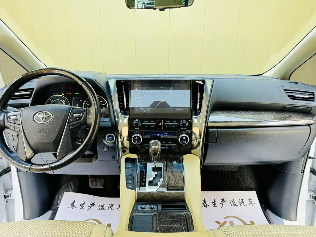 Toyota Vellfire 2023 — фото 7