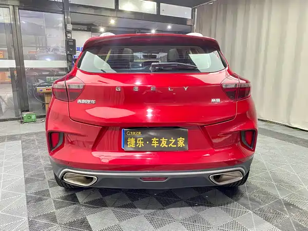 Geely Emgrand GS 2020