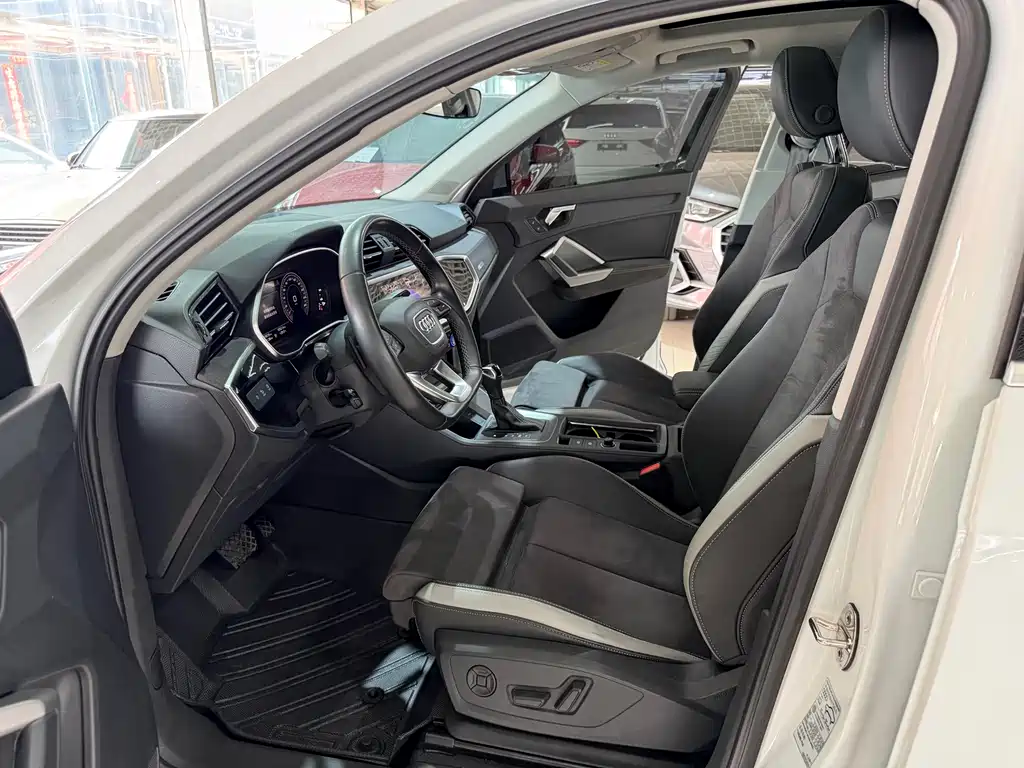 Audi Q3 2023