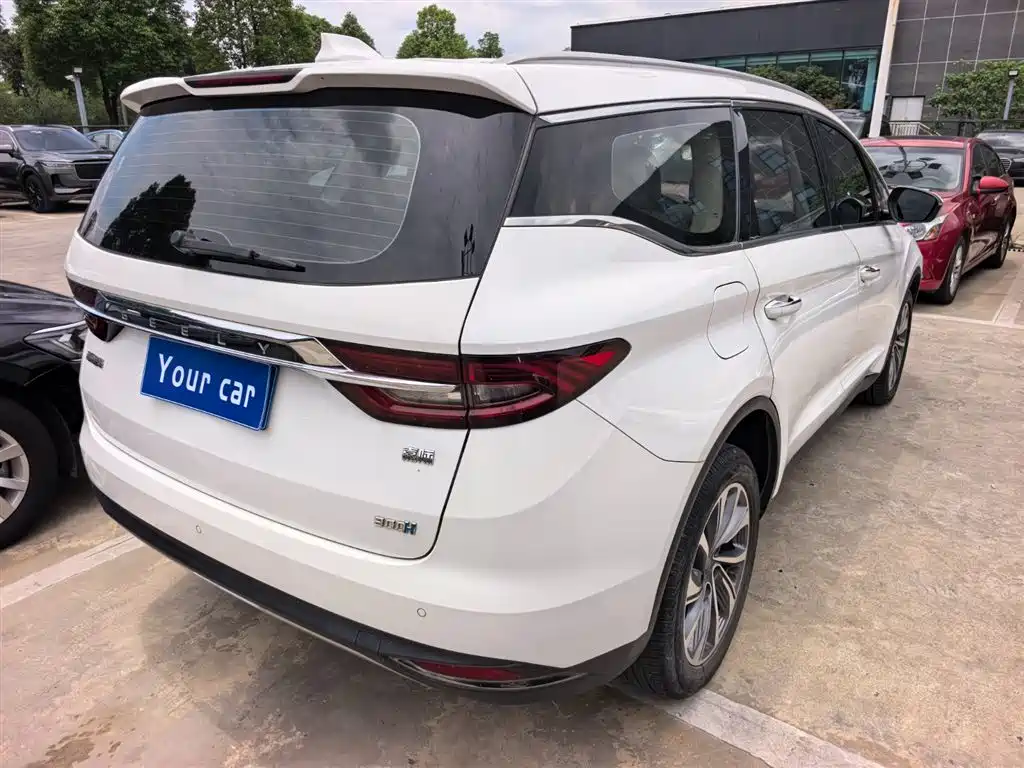 Geely Jia Ji 2019