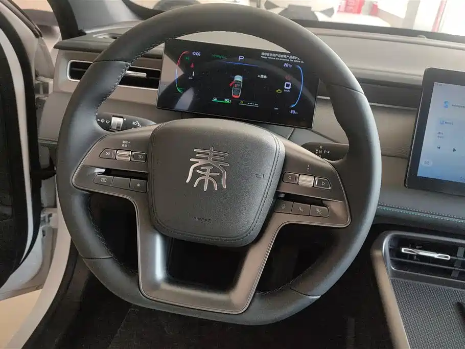BYD Qin PLUS 2026 — фото 15