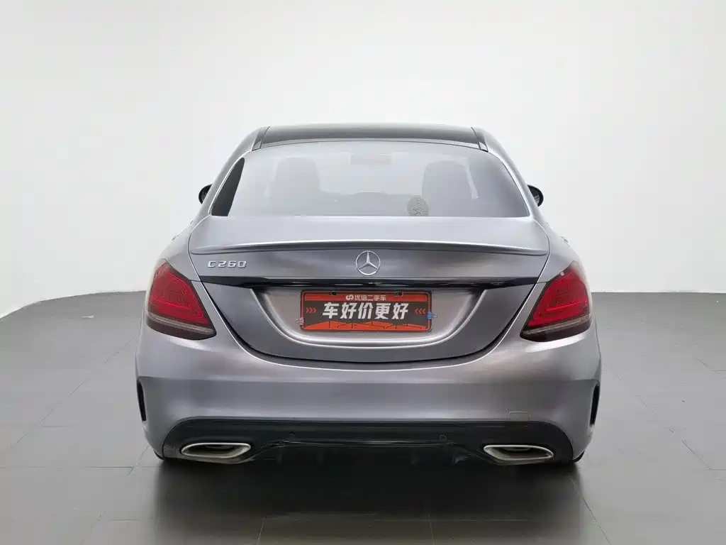 Mercedes-Benz C-Class 2021