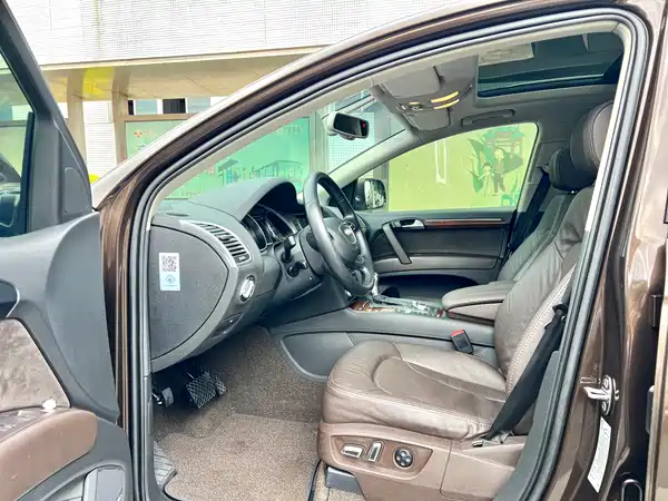 Audi Q7 2015