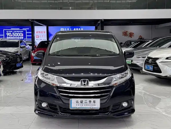 Honda Odyssey 2015