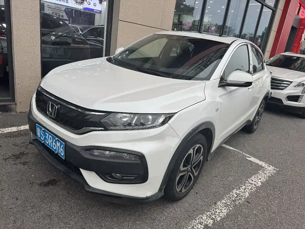 Honda XR-V 2017