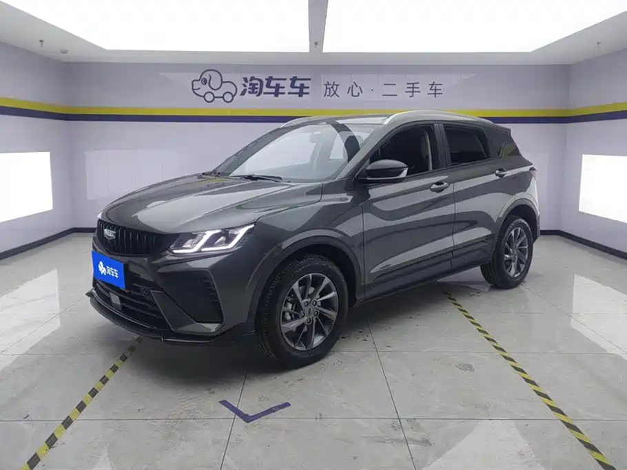 Geely Binyue 2024
