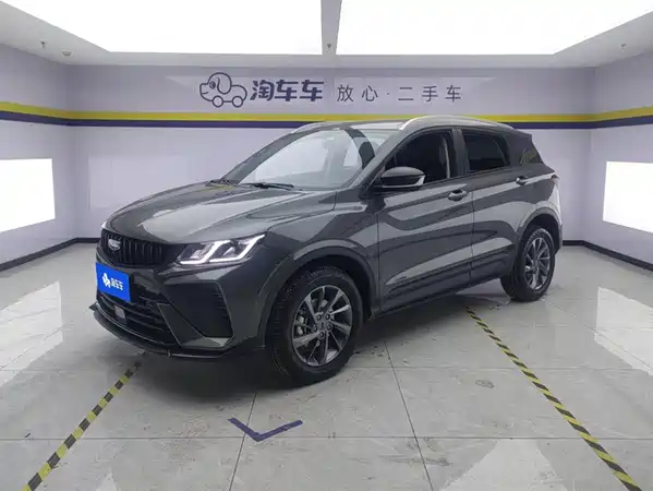 Geely Binyue 2024