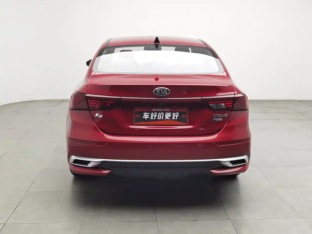 Kia K3 2020
