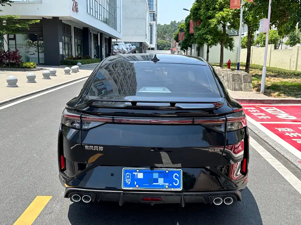 Aeolus Yixuan 2022